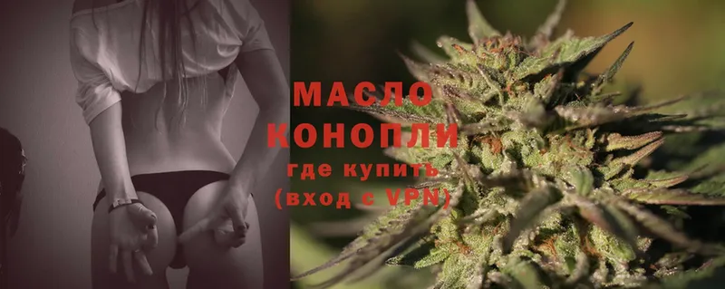 закладки  Духовщина  MEGA как зайти  Дистиллят ТГК THC oil 